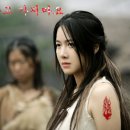 새오