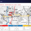 목감역이지움더테라스1 이미지