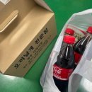 다정식당 - 중구 무의동 | 광주 광산구 평동산단 오리날개튀김 맛집 "다정식당"//포장 후기//가격 등 안내