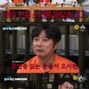 어부의만찬A 이미지