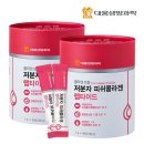 대웅 쇼핑하우