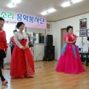 목성경로당 이미지