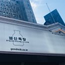 녹천 목장 네이버블로그