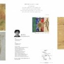 서울아트라인의원 이미지