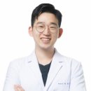 온담한의원 이미지