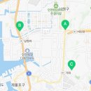 매일여는달빛온누리약국 네이버블로그