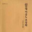 수류산방중심 이미지