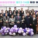회기어린이집 이미지