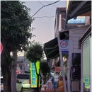 참새 소주방 이미지
