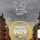 다대해수욕장 네이버블로그