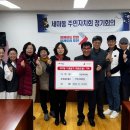 세마동행정복지센터 이미지