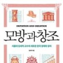 창조서적 이미지