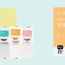 (주)티젠 농업회사법인 이미지