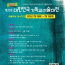 제1기독교 이미지
