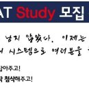 한상준학원 이미지