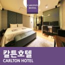 제이와이모텔 이미지