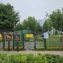 문암생태공원(반려견놀이터) 이미지