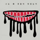 광남전자 이미지