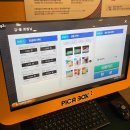 PC방 가는길(기존: 지투존) | 모란역 피시방 깔끔하고 한적한 지투존 PC방 이용 후기