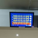 삼진상회 이미지