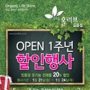 미르협동조합 이미지