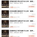 시시푸 이미지