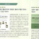 웰빙스토리 - 용인시 처인구 | 웰빙스토리