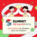 도곡길21번길 이미지