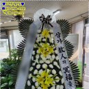 영천영락원장례식장 - 1560 | 영천영락원장례식장