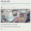 K8S) 망가진 클러스터 심폐소생술 하기_disk,memory부족