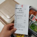 구구족강남 - 강남구 강남대로 506 | 구구족강남