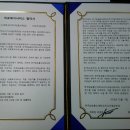 미보치과의원 이미지