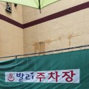 발리장 네이버블로그
