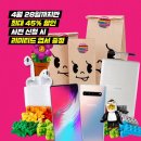 베리굿즈 네이버블로그