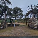 굴산사지입구 Daum카페