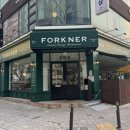 소향로253번길 네이버블로그
