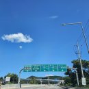 서광교파크스위첸 공인중개사사무소 | 포레나북수원아파트 전세 매물이 귀해지고 있습니다