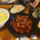 열화초불닭 이미지