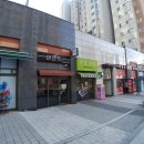 한양수자인에듀힐즈 이미지