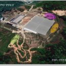 이정표농장 이미지