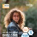 글라스밤 장곡점 이미지