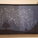 멋글씨 캘리그라피 이미지