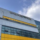 의료법인 대구의료재단 케이병원 이미지