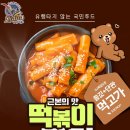 한라태권도7관 이미지