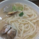 유정고기마당 이미지