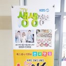 장유파로스타워 | 장유 나이스고기뷔페 방문 후기
