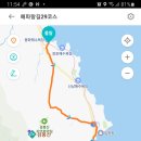 해파랑길 29코스 이미지