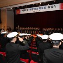 해군사관 네이버블로그