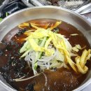 훌랄라참숯치킨진부1점