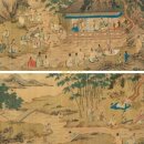 난정서예학원 이미지